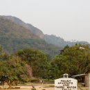 Ghana Volta Region Highlights